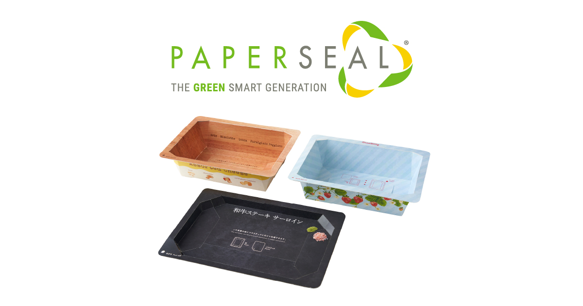 環境にやさしい次世代の紙トレイ | Paperseal®